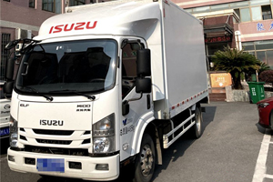 省时省力省钱 庆铃五十铃做九州通医药专属运输车