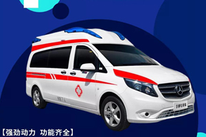 宇通救护车助力基层公共卫生体系建设