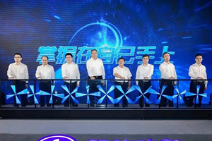 立足当前，谋划明年，解放动力四季度品牌工作会议