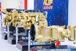 品牌发布两周年 看龙擎动力如何芯连心谱写新篇!