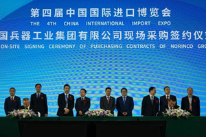 康明斯进博会之旅：合作共赢齐签约，技术交流创未来