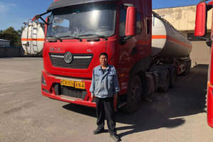 东风天龙危化车：致力打造满足客户需求的可靠产品