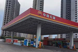 布局国六时代，服务广大卡友，又一座弘康智联加注站开业啦!