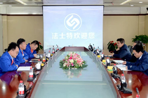 卡特彼勒（天津）有限公司总经理张建林一行访问法士特