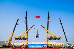 超燃“陆空”秀！徐工领航中国重器，登顶全球！