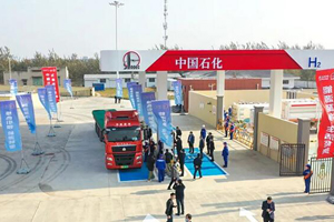 氢进万家，潍柴先行先试，中国首条“氢能高速”建成！