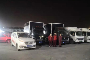 连夜保养 江淮河南正裕服务站为顺丰提供贴心保障