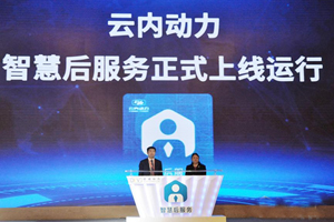 云内动力2022年德威国六产品与服务发布会圆满落幕