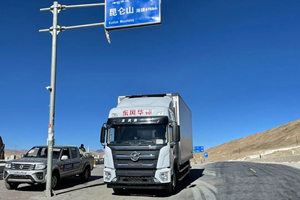 全球首款玉柴eCVT混合动力系统挑战海拔4700米世界屋脊