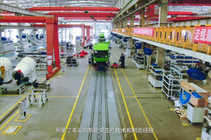 密封效果极好、经久耐用，带您走进宇通环卫罐体自动化生产线
