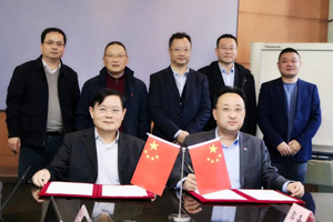 东风汽车与中欧协会-芬兰商务局签署海外战略合作协议！