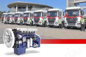 1000辆搭载潍柴发动机的陕汽德龙M3000S危化品牵引车即将交付