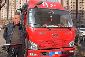 实现水果自由 解放轻卡J6F助力张师傅跑遍大疆南北