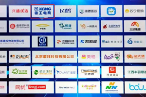 行业唯一！徐工数字化创新实践再获国家级荣誉