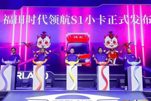 加大投入深耕诸城 时代领航将呈现跨越式增长