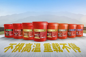 昆仑天鸿重载柴油机油系列产品全线上市 