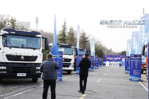 聚势·创赢丨中国重汽专用车品鉴会圆满收官