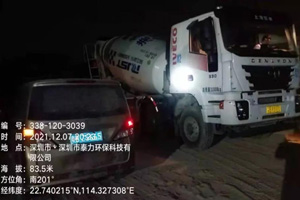 瑞江罐车：深圳兴裕丰冬日温暖救援，及时响应无惧寒冬