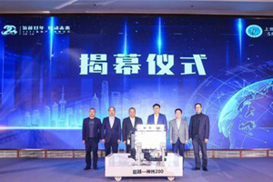 上燃造200kW氢燃料电池发动机，打破国人技术焦虑