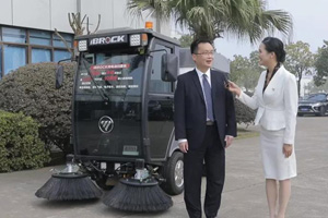 福田普罗科纯电动环卫车惊艳发布