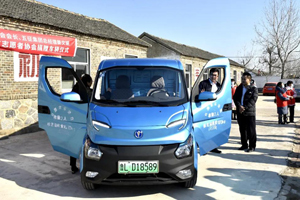 五征集团向日照市扶贫志愿者协会捐赠爱心车辆