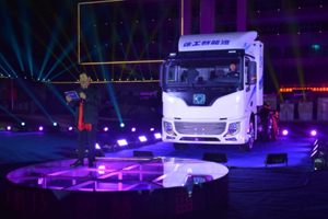 乘2021之胜向2022进发 徐工全面布局新能源领域