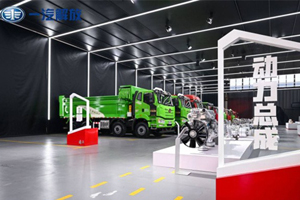 真正的幕后英雄 解放传动助力一汽解放产品力持续领航