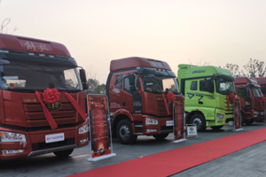 成交订单1213辆！解放2022新春大拜年打响第一枪