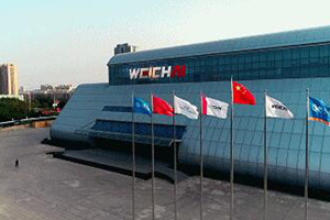 再获国家级殊荣 潍柴上榜智能制造试点示范工厂名单