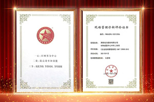 硬核实力，潍柴动力又获“五星级”认证！