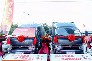时代领航S力进击华南 助力当地物流运输“粤”来“粤”好
