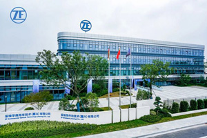 采埃孚启动全新商用车解决方案事业部