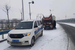 福田时代：大雪纷飞战严寒 5G服务暖人心