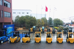 新起点！徐工叉车海外仓建设启动仪式举行