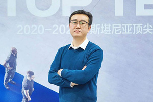 斯堪尼亚长期深耕服务 只为客户高效运营