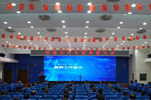 陕汽：奋进新征程 建功新时代