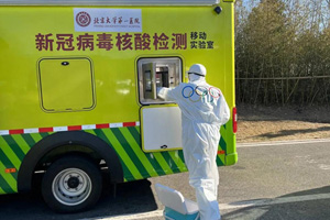 骄傲！冬奥会上的“江铃黑科技”