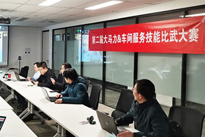 以“武”会友打造精尖服务团队 康明斯为大马力客户保驾护航