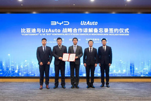 康明斯中国首席技术官赛俊峰擢升为康明斯副总裁