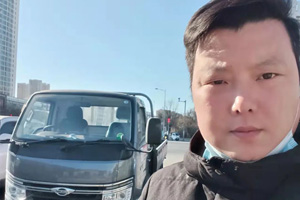 福田时代：换道跑城运，老司机踏上领航人生