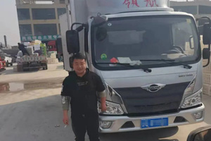 拥有领航·蓝牛王，90后老司机开启“后浪”人生