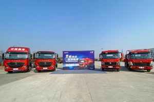 中国重汽HOWO G5X配上自动挡，会有怎样的新火花？