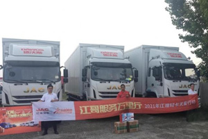 物流运输要求高，格途物流为何多次批量采购江淮德沃斯？