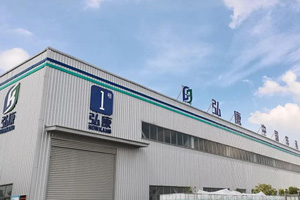 河南弘康荣获“2021年度文明诚信 守法经营诚信单位”荣誉称号