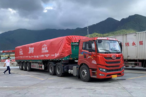 整车降重450公斤,超长质保,首达全新一代碟刹空悬半挂车凭什么这么强？