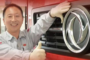 王建清两会带来东风声音：培养高技能人才，推进新能源混合动力应用