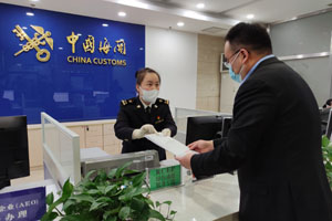 福田汽车荣获北京地区首份对马来西亚RCEP原产地证书