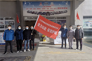 江铃：你守护生命，我守护你！