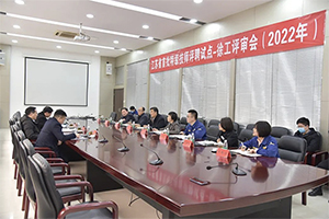 选拔“技能塔尖人才” 徐工即将诞生首批“特级技师”