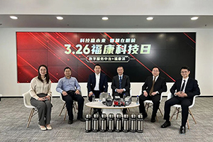 科技赢未来，智慧在眼前，福田康明斯开启智能服务模式